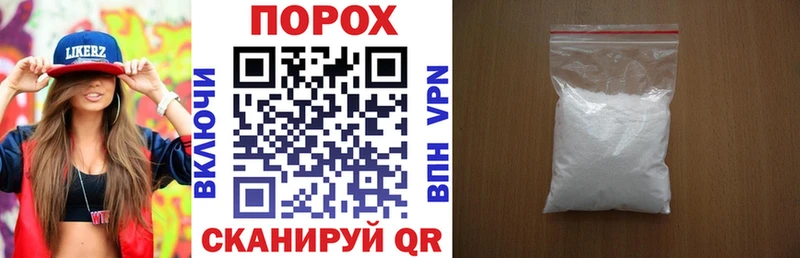 Amphetamine Premium  OMG ссылка  Кущёвская  даркнет сайт 