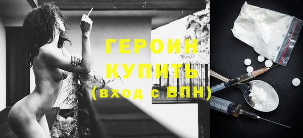 мет Белоозёрский