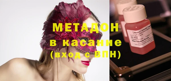 мет Белоозёрский