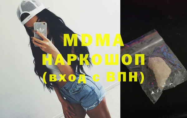 дмт Балахна
