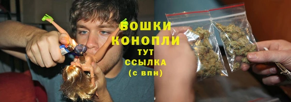 дмт Балахна