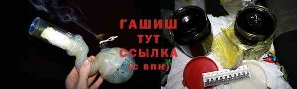 крисы Балабаново