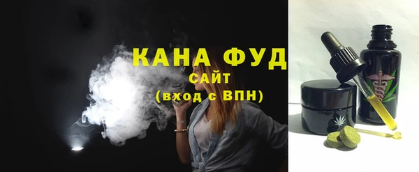 мет Белоозёрский