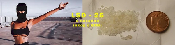 мет Белоозёрский