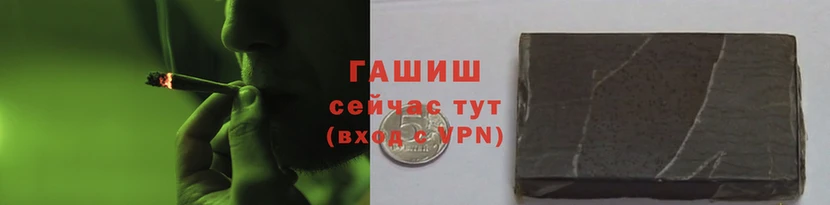 бутик Беломорск