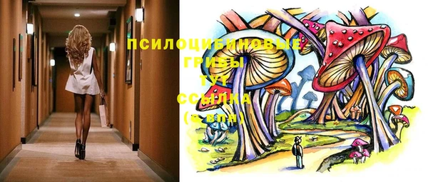 мет Белоозёрский