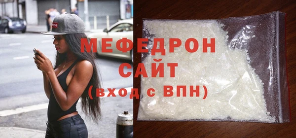 гашик Белокуриха