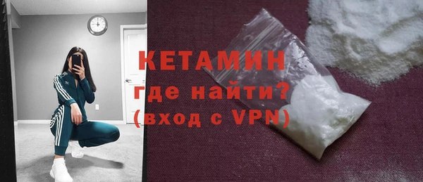 мет Белоозёрский